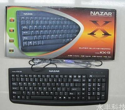 【批發鍵盤 南極NAZARKX-9 高品質 X架構PS/2 超薄輕觸 送禮佳品】價格,廠家,圖片,鍵盤,廣州眾千電子產品-