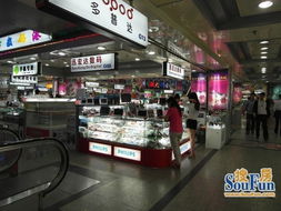 珠光南方數(shù)碼都薈商鋪 全國知名電子產(chǎn)品批發(fā)零售集散地的投資良機(jī)